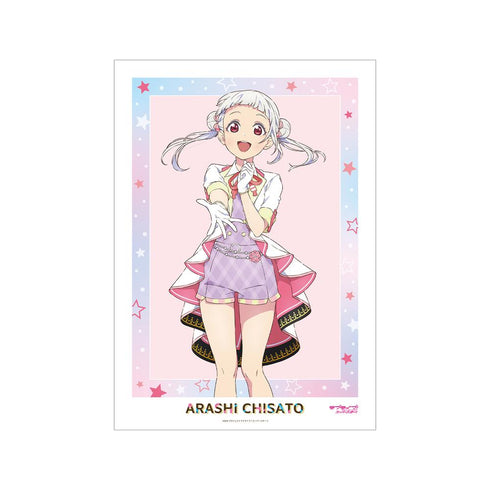 『ラブライブ!スーパースター!!』描き下ろし 嵐 千砂都 MIRACLE NEW STORYver. A3マット加工ポスター【202510再販】